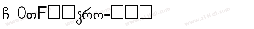 G 0TF新丸Pro字体转换